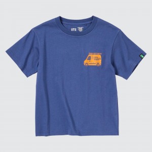 KIDS ザ・スーパーマリオブラザーズ・ムービー UT グラフィックTシャツ