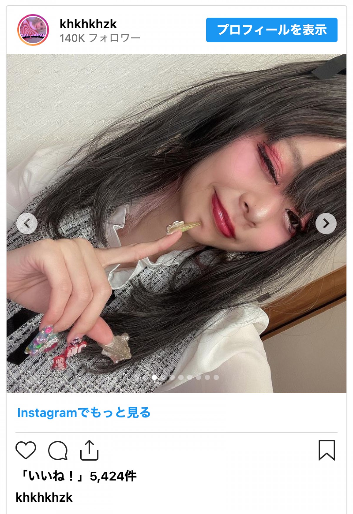 人気ギャル芸人エルフ荒川の激変ぶりがスゴい！　”別人級ショット”コレクション