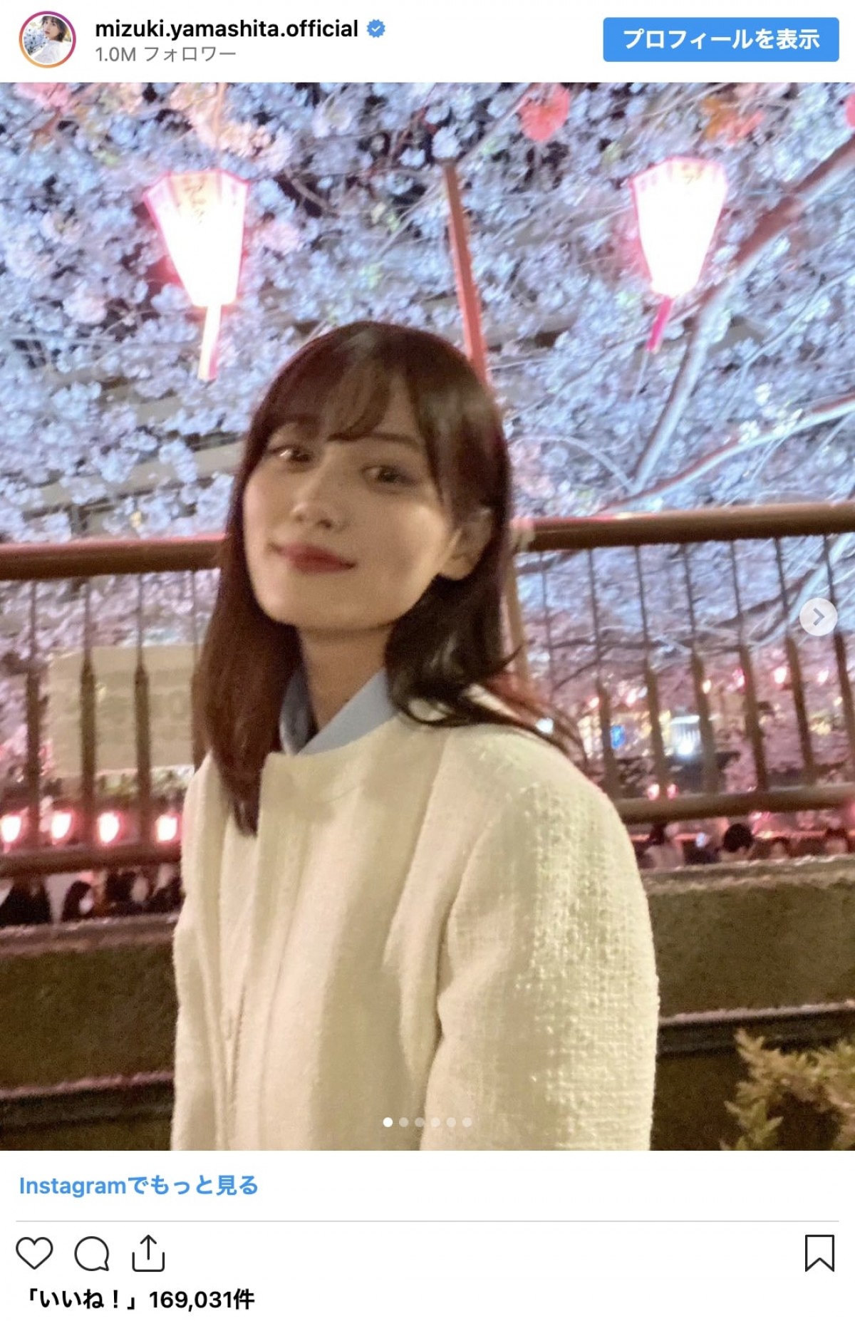 乃木坂46メンバーのインスタグラムフォロワー数トップ10　100万人超が2人