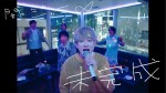 関ジャニ∞、新曲「未完成」ミュージックビデオが解禁　倉庫＆カラオケボックス2つのシチュエーションで撮影