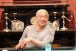 4月14日放送『人志松本の酒のツマミになる話』より