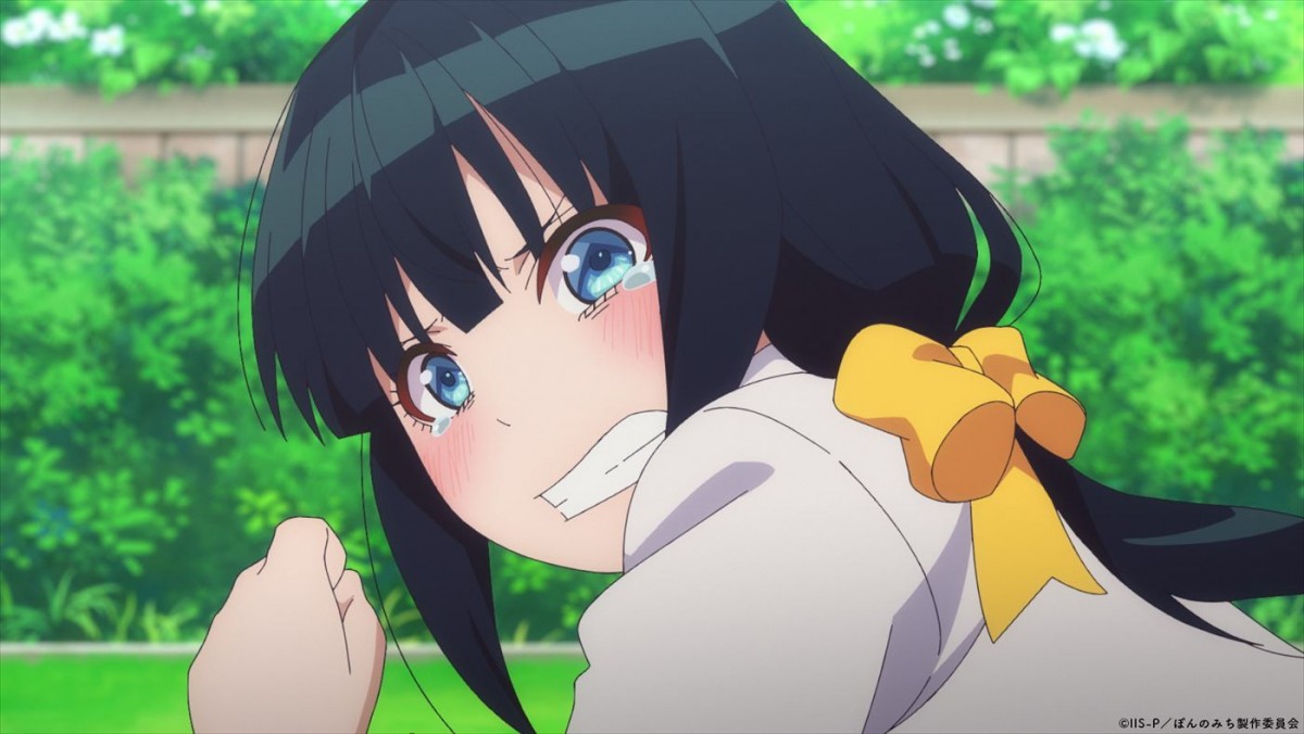 『五等分の花嫁』作者・春場ねぎがキャラ原案！　アニメ『ぽんのみち』制作決定＆PV公開　メインキャストに前田佳織里ら