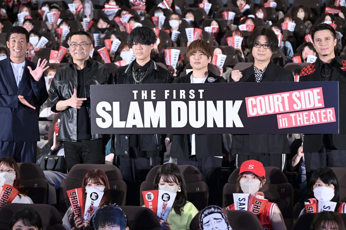 『THE FIRST SLAM DUNK』公開150日を記念し湘北バスケ部の声優陣が集結！　反響を明かす