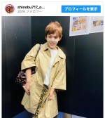 【写真】大竹しのぶ、“子ども加工”で茶髪の少年に　「可愛い」の声殺到