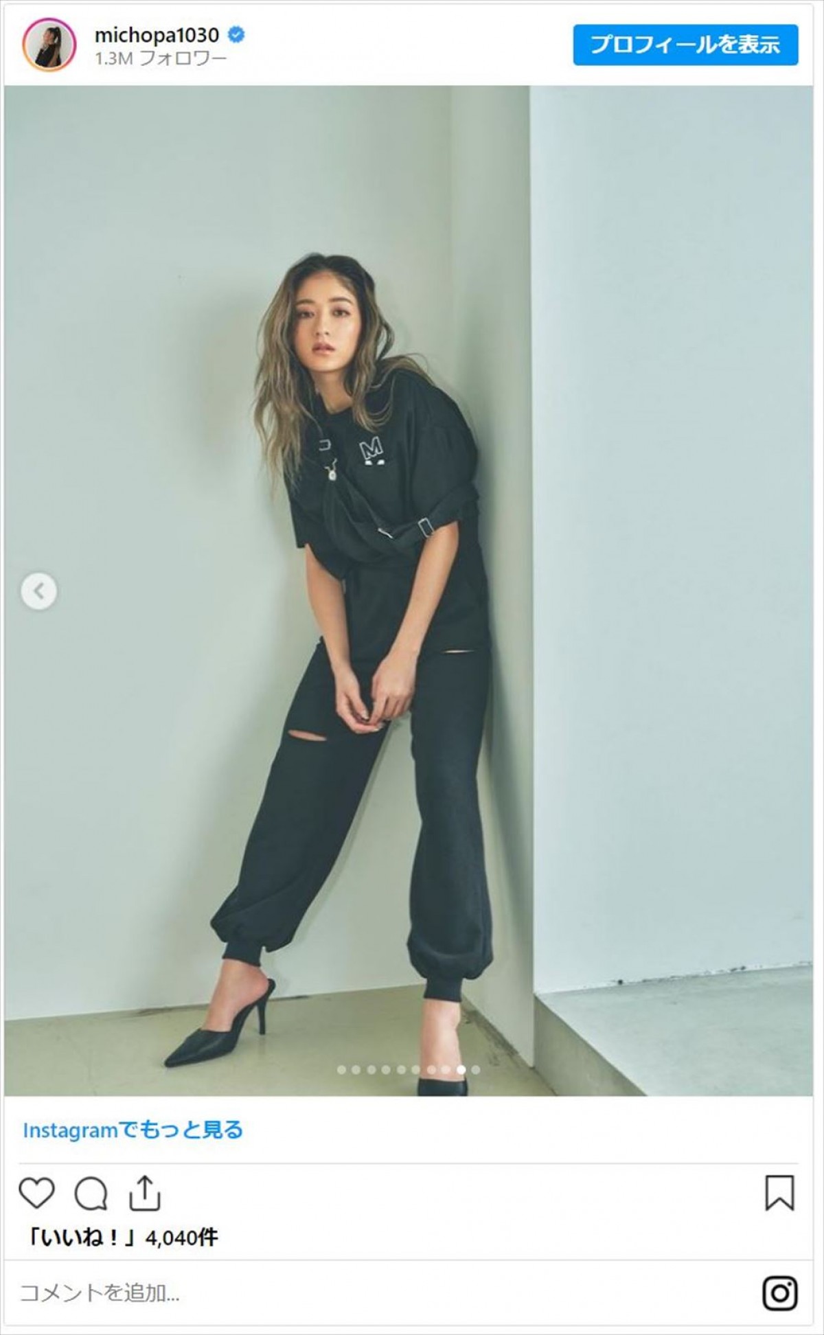 みちょぱ、腹筋に“縦線”くっきり入った美ボディ披露「素敵」「カッコいい」ファン絶賛