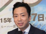緊急搬送の市川猿之助、所属事務所がコメント発表