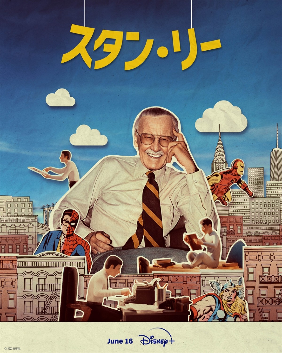 ディズニープラス、6月の新作ラインナップ発表！　『アバター』最新作、MCUドラマ最新作など配信