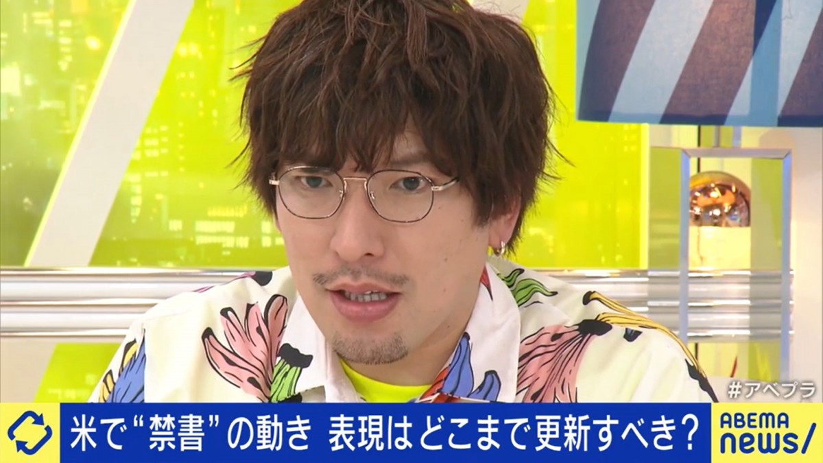 EXIT、視聴者に怒られできなくなった“漫才ネタ”の存在「“潔癖社会”になってきた」