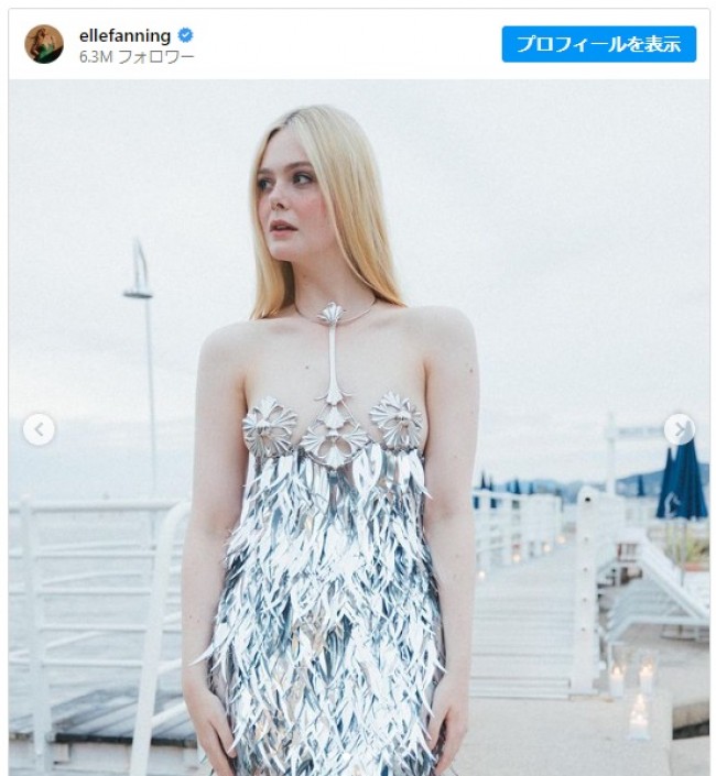 エル・ファニング、大胆ドレスでカンヌに　※「エル・ファニング」インスタグラム