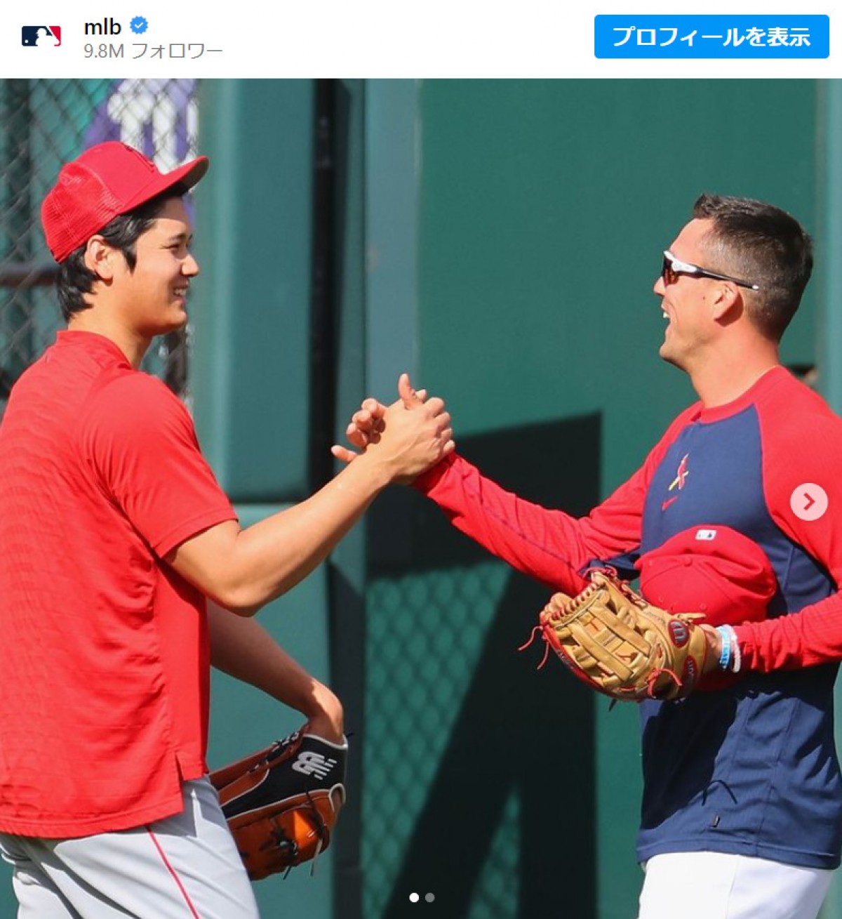 大谷翔平＆ヌートバー、WBC後の再会にファン歓喜　「最高」「この2人本当に素敵！」