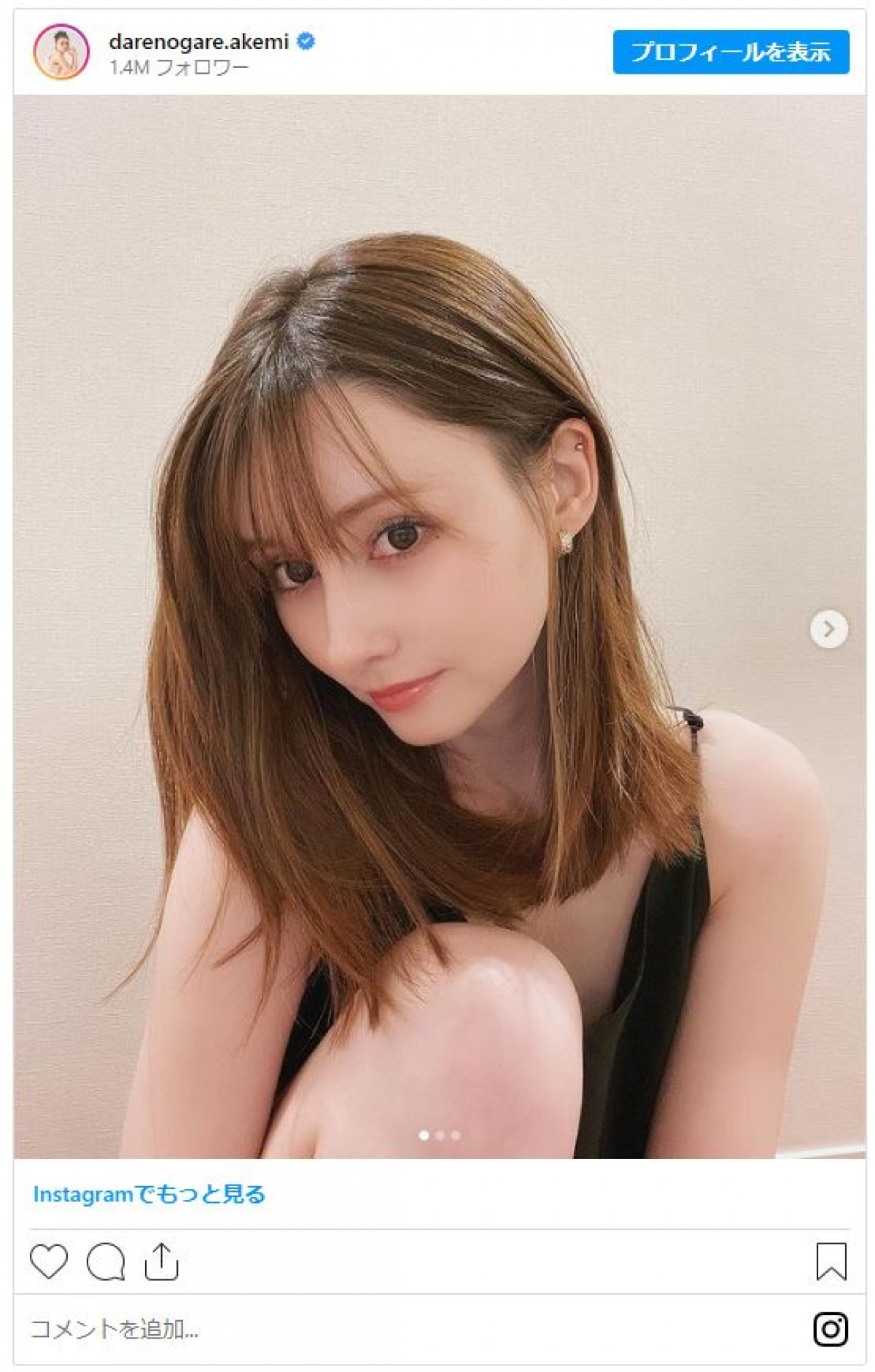 美女たちがヘアカットで“劇的イメチェン”！　「切る前」＆「切った後」一挙紹介