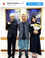 【写真】西野七瀬、『シン・仮面ライダー』“SHOCKER上級構成員3ショット”披露　29歳の誕生日祝福コメントも相次ぐ