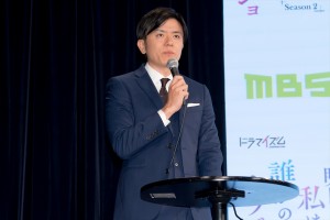 青木源太、『明日、私は誰かのカノジョ シーズン2』制作発表会見でMCを務める