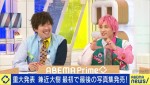 11日放送の『ABEMA Prime』より