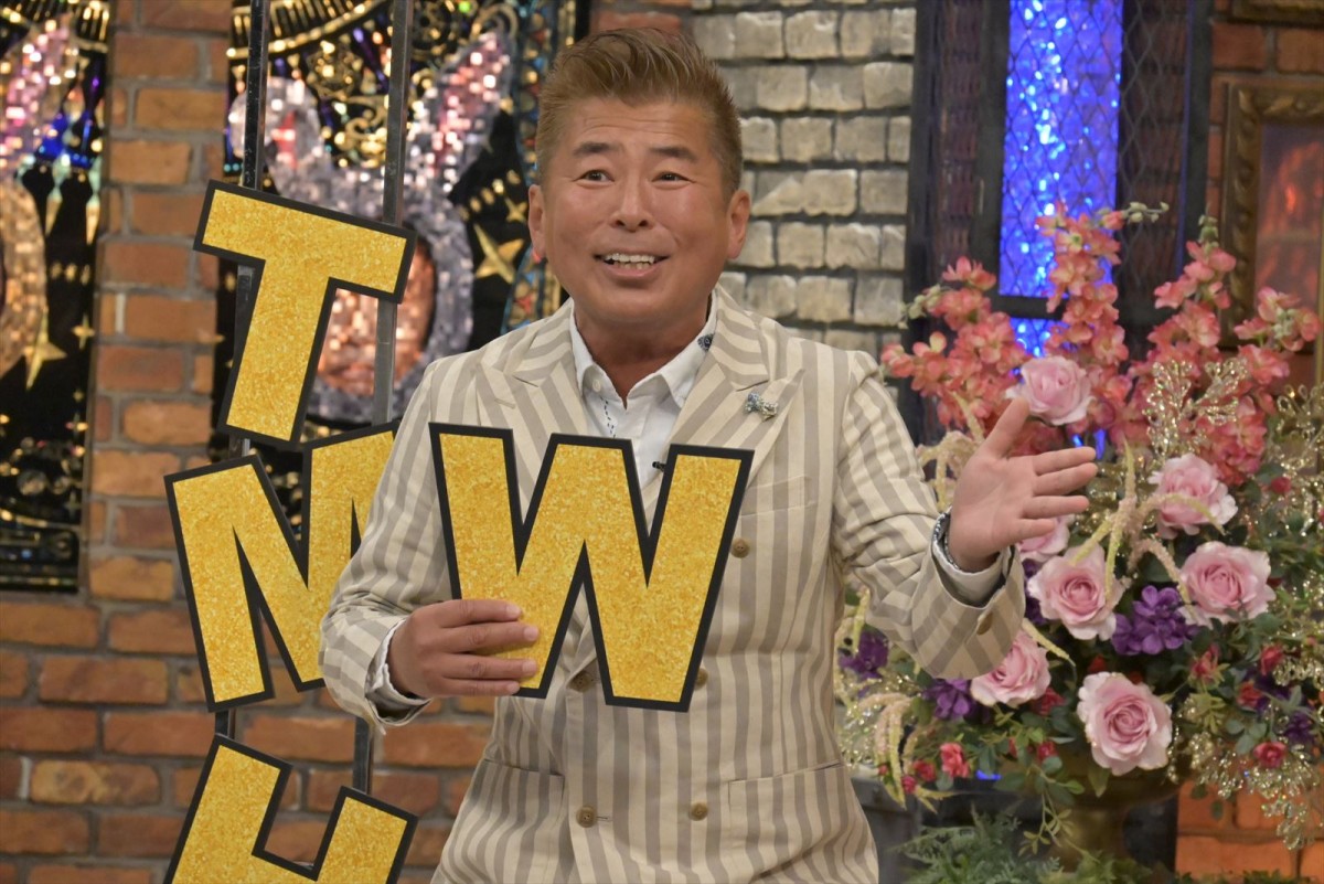 山田邦子、共演していた大物芸人の意外な素顔暴露　“プライベートはイメージ真逆”も「モテたねぇ～」あすの『ダウンタウンDX』