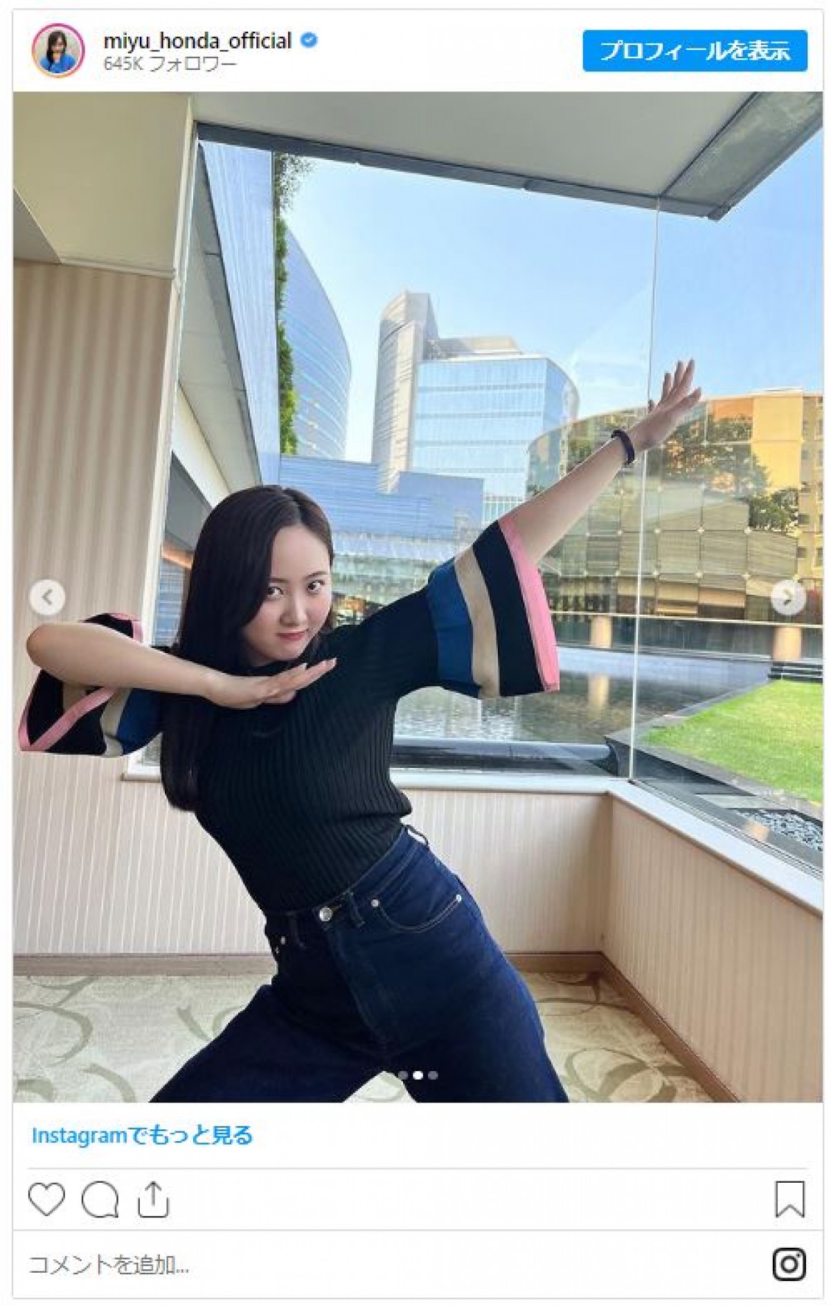 本田望結「しゃきーーん！」　キメ顔＆横ピースに反響「はい!!可愛すぎます」