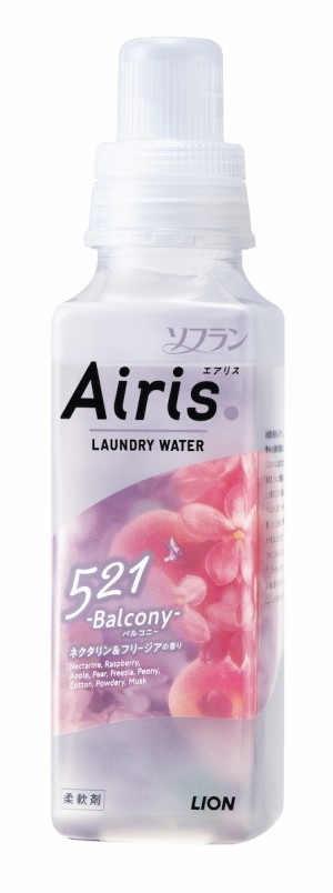 20230520柔軟剤の基本的な使い方