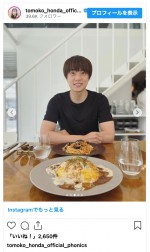 本田朋子、夫・五十嵐圭と仲良くランチ　※「本田朋子」インスタグラム
