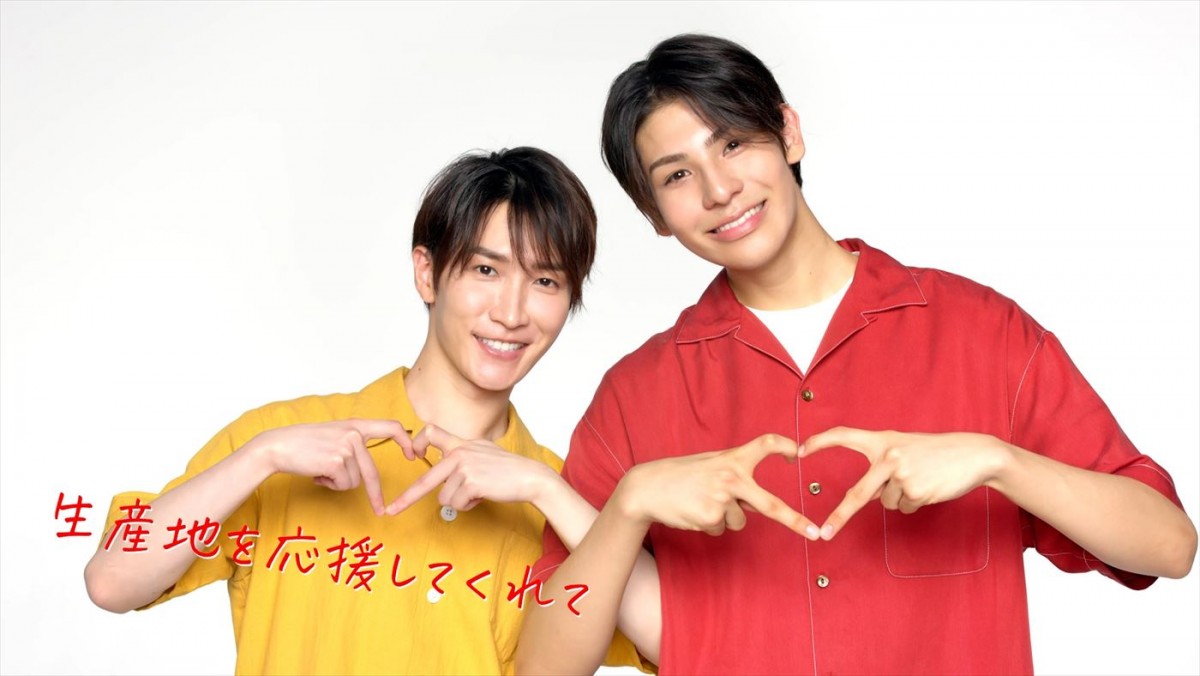 Snow Man・ラウール＆渡辺翔太「モスバーガー」新CM「おいしさ規格外」篇、5.24放送開始　2人の“規格外”エピソードとは？