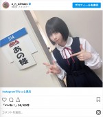 【ヘアカット前】ボブヘアがかわいらしいあの　※「あの」インスタグラム