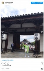 小川知子、京都旅行の風景を披露　※「小川知子」インスタグラム