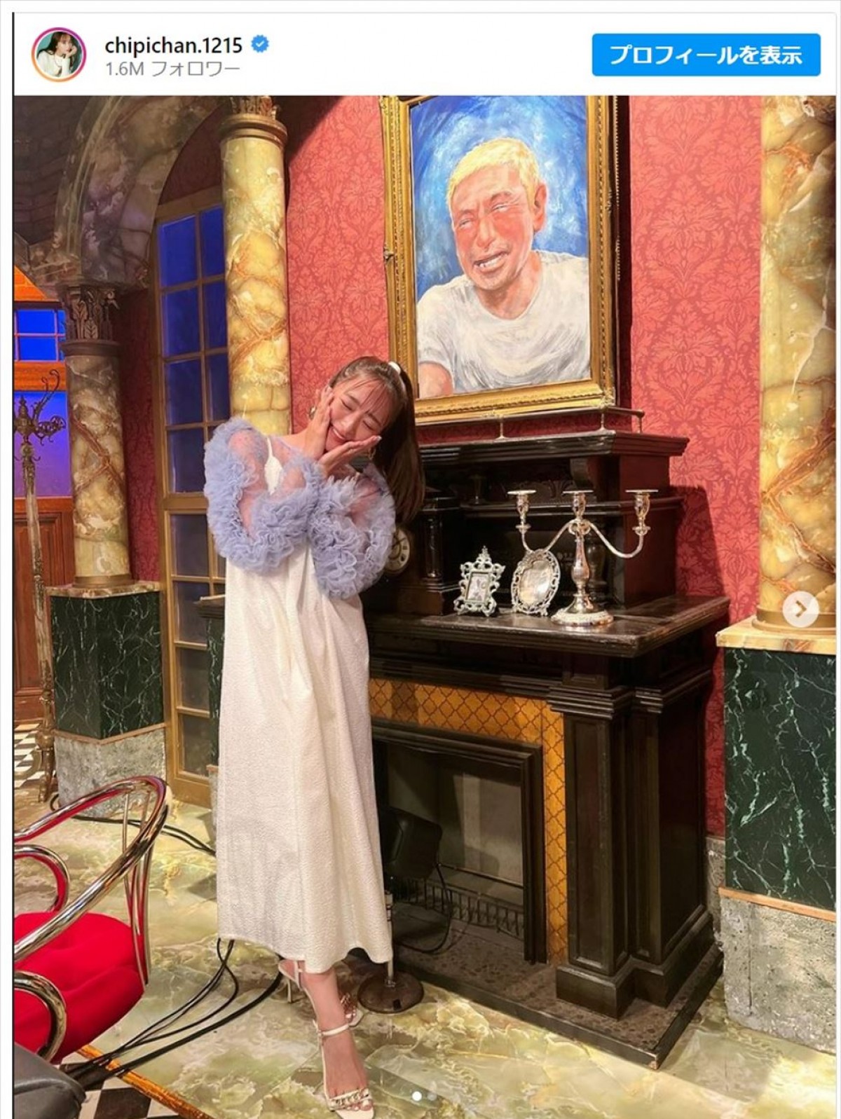 近藤千尋、かわいすぎるほろ酔いショット公開　※「近藤千尋」インスタグラム