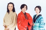 『忍風戦隊ハリケンジャー』に出演する（左から）山本康平、塩谷瞬、長澤奈央