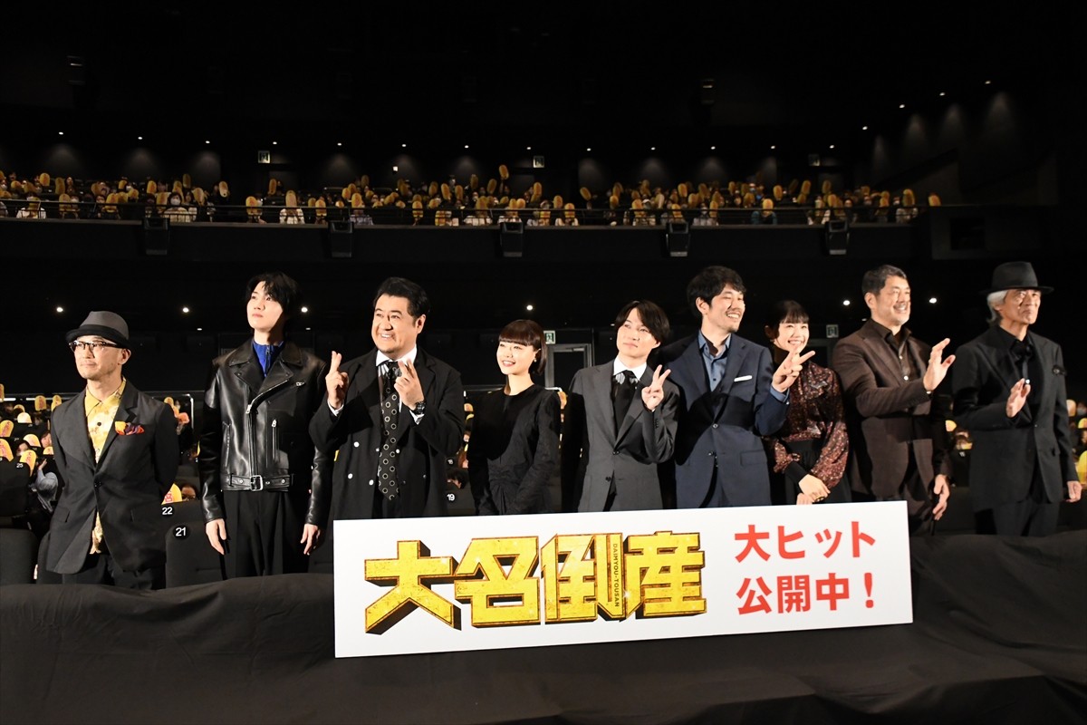 神木隆之介、「納豆巻き早食い」で杉咲花から悲鳴!?