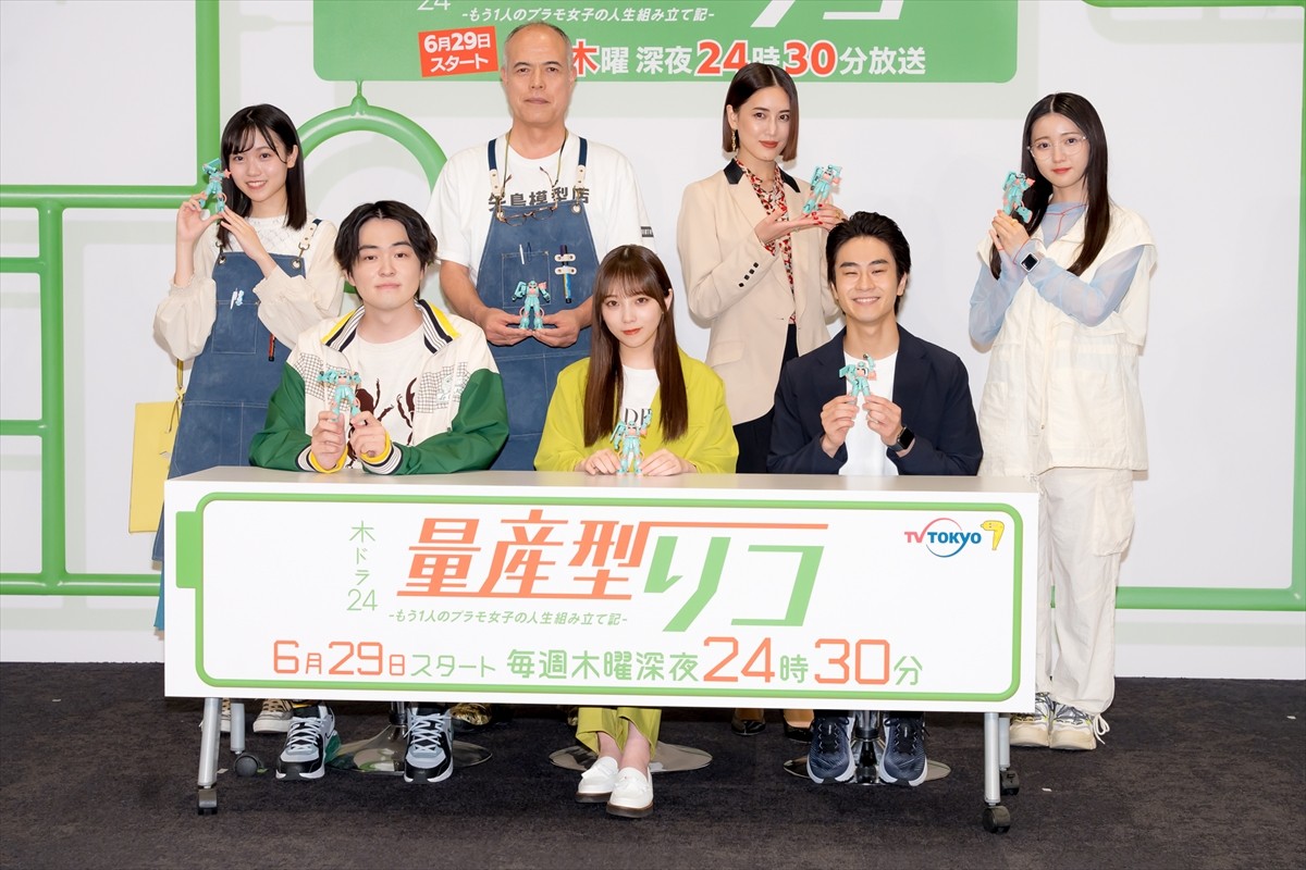 乃木坂46・与田祐希、プラモデルの組み立てに苦労するも「できたときのうれしさがすごい」