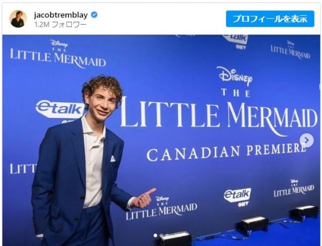 現在16歳のジェイコブ・トレンブレイ ※「ジェイコブ・トレンブレイ」インスタグラム