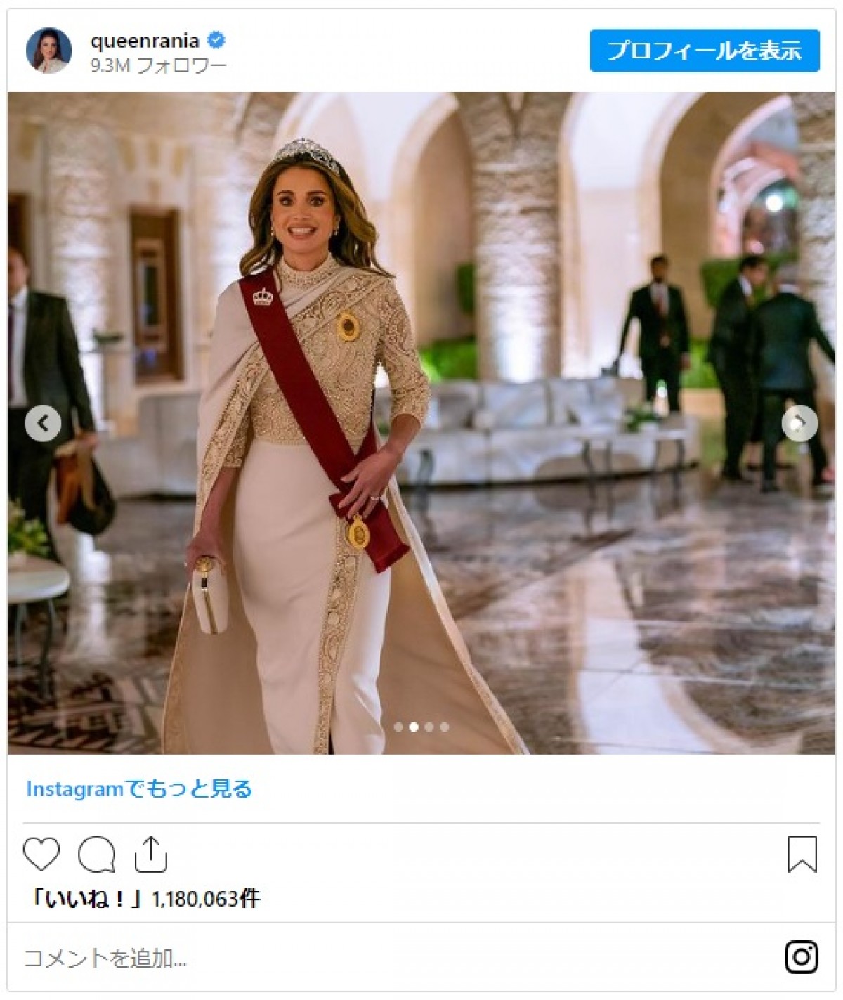 ヨルダン王室ラーニア王妃、息子フセイン皇太子の結婚式の写真を公開