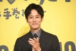 松坂桃李、『しん次元！クレヨンしんちゃんTHE MOVIE 超能力大決戦 ～とべとべ手巻き寿司～』完成報告会見に登場