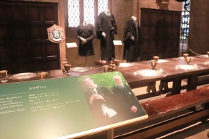 20230614_ワーナー ブラザース スタジオツアー東京‐メイキング・オブ・ハリー・ポッターの様子