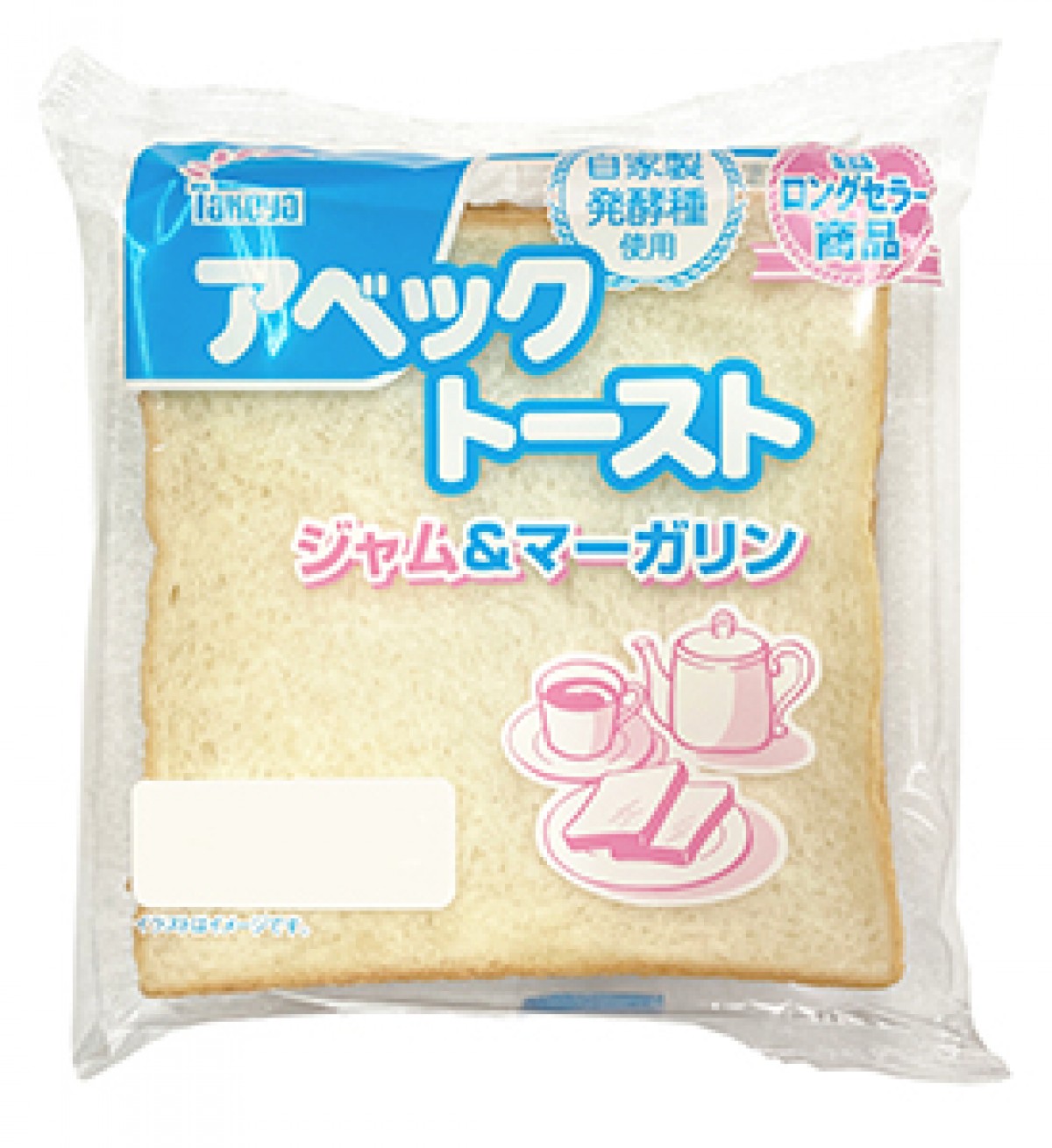 230616_青春の味ご当地パンランキング