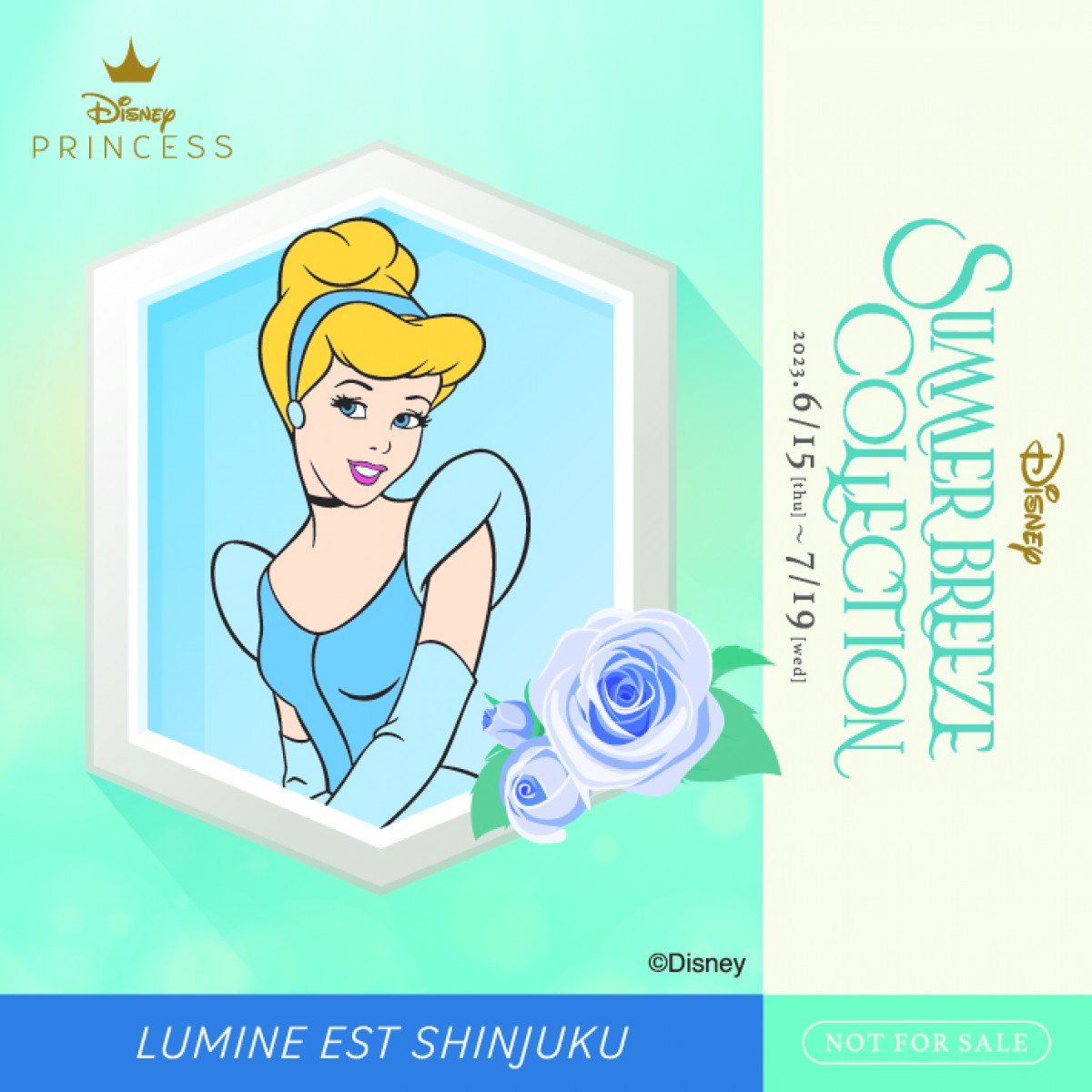 230606_“ディズニープリンセス”キャンペーン