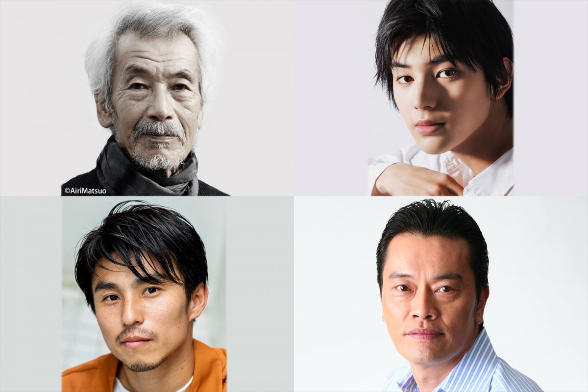 杉野遥亮主演『ばらかもん』、中尾明慶、荒木飛羽、田中泯、遠藤憲一ら共演キャスト発表