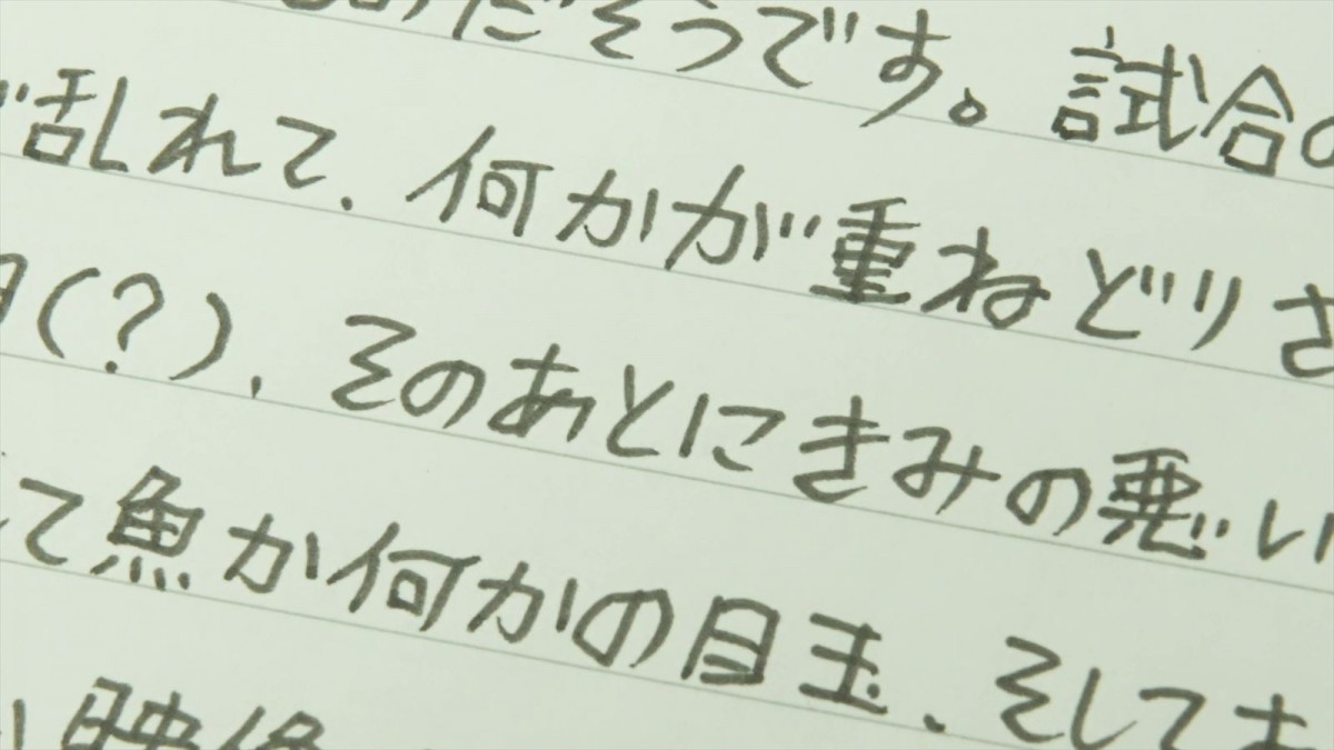 愛されて24年、ついに100巻！　『劇場版 ほんとにあった！呪いのビデオ100』劇場公開決定＆特報解禁