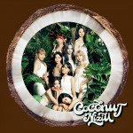 NiziU 2nd Album『COCONUT』通常版ジャケット