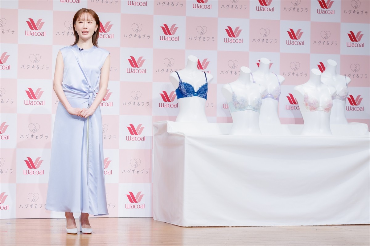 松本まりか、男性とのハグ願望ぶっちゃけ「大丈夫ですかね、私（笑）」