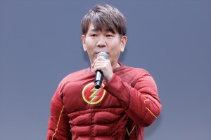 FUJIWARA・藤本敏史、映画『ザ・フラッシュ』“超速”試写会トークイベントに登場
