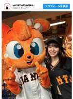 【写真】山本舞香、お腹チラ見せ始球式ルックが「ビジュ爆発」「まじでかわいすぎた」