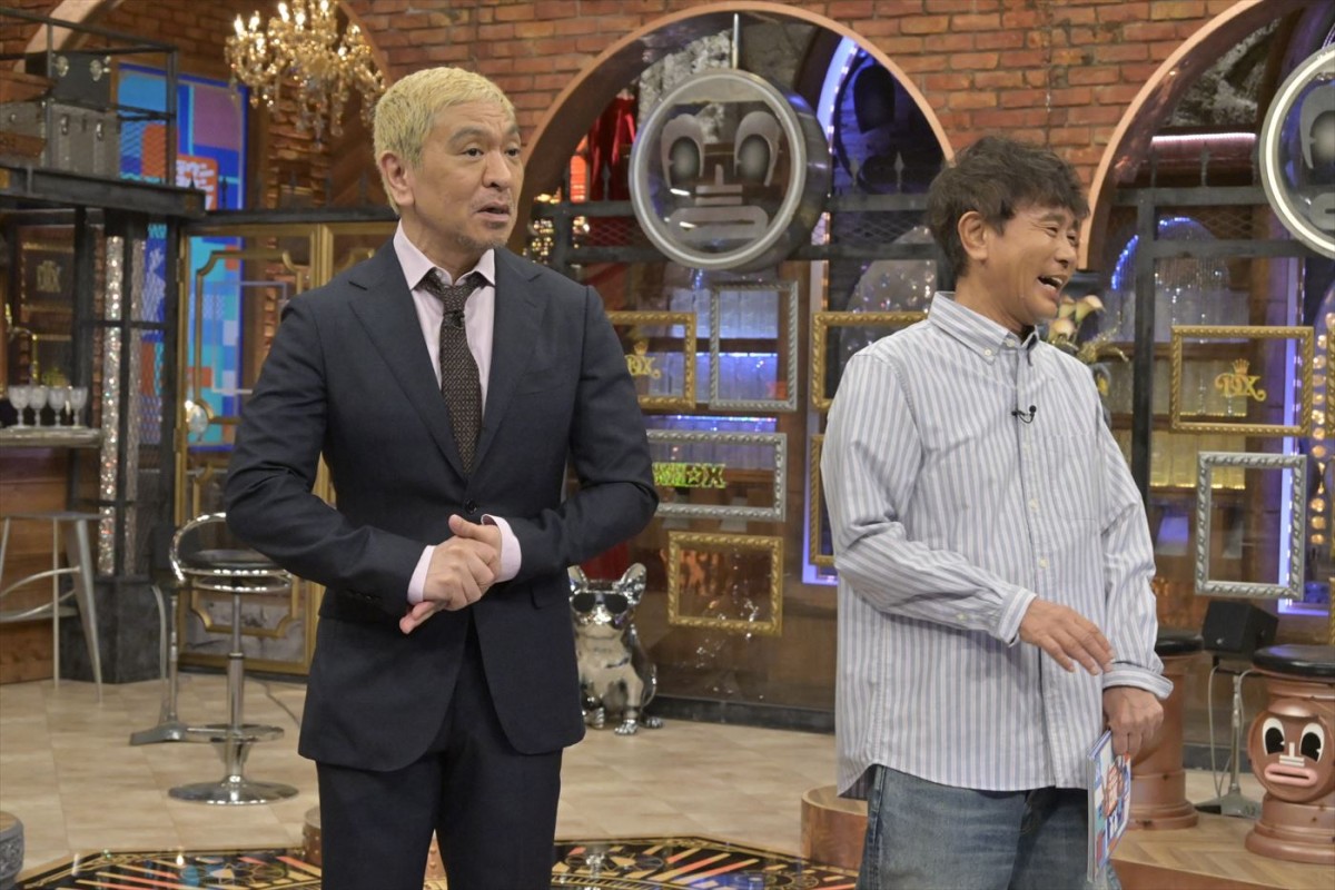 ジャニーズWEST・神山智洋＆藤井流星、GLAY・HISASHIらアーティストが赤裸々告白！　あすの『ダウンタウンDX』