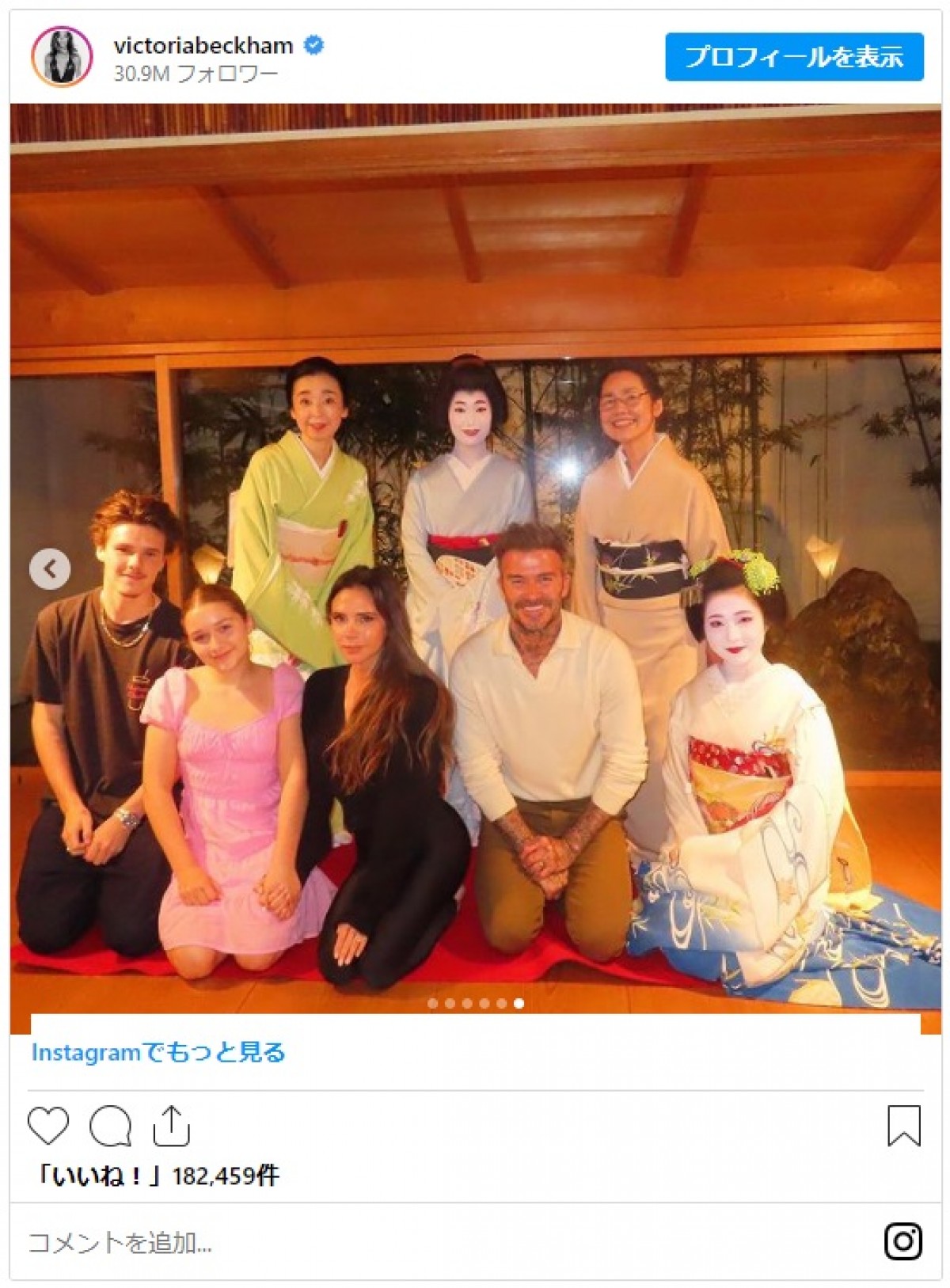 ベッカムファミリー、来日してた！　舞妓さん＆金閣寺＆ラーメンなど日本満喫フォト公開