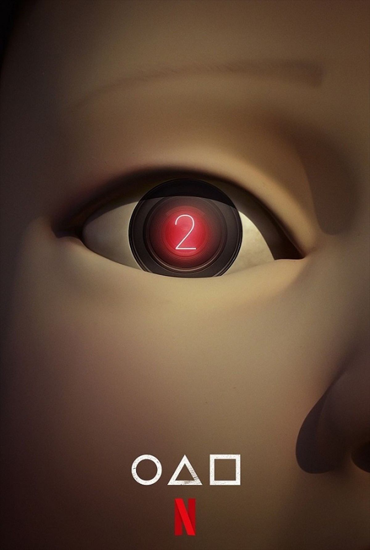 『三体』実写ドラマ、Netflixで2024年1月配信決定　『イカゲーム』『ストレンジャー・シングス』新シーズンキャストも発表に