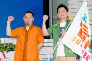 千鳥、『お台場冒険王 2023 SUMMER SPLASH！』制作発表に登場