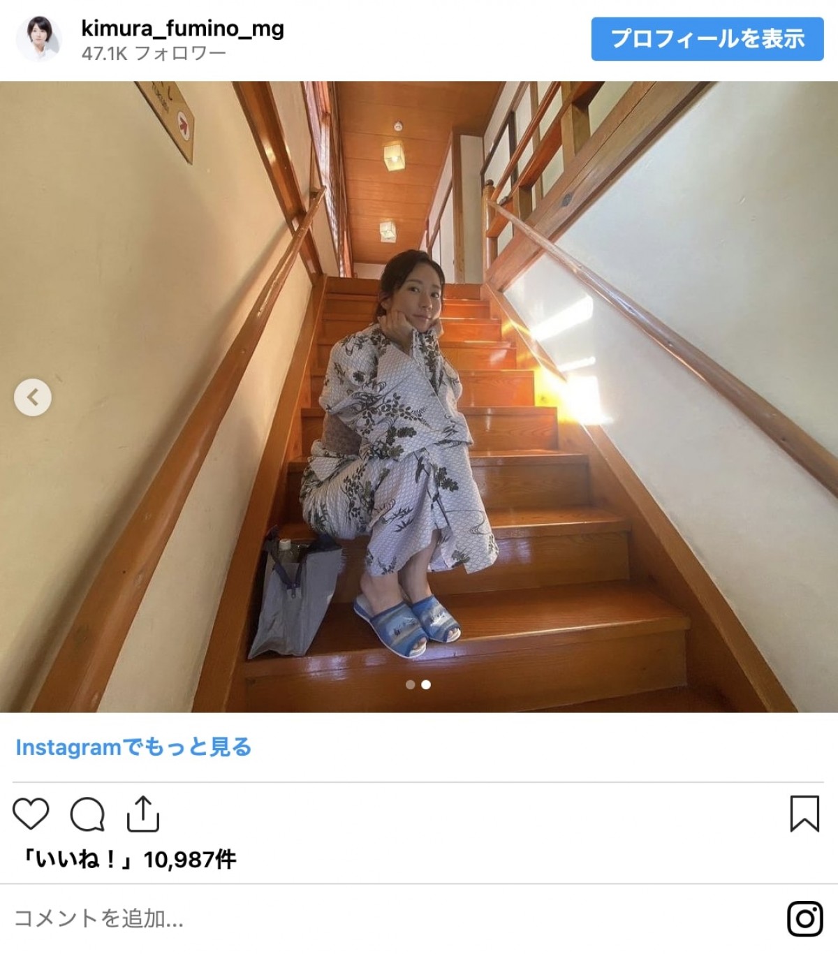 橋本環奈、めるる、トリンドル玲奈ら女性芸能人のかわいい浴衣姿「和服美人」「最高です」