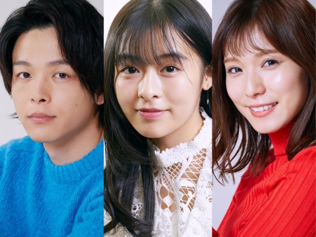 （左から）中村倫也、森七菜、松岡茉優