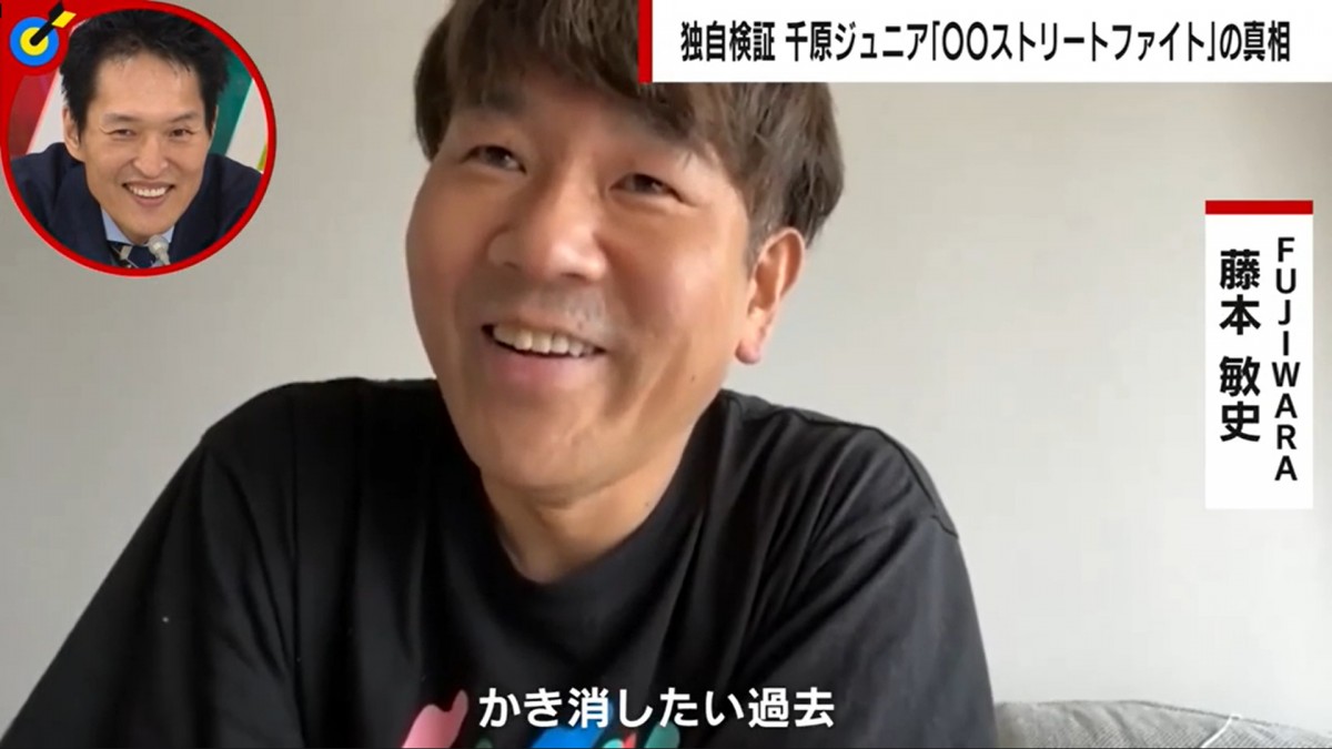 大阪芸人の間で語り継がれる“お笑いストリートファイト事件”　当事者が証言