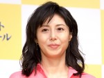 ドラマ『GTO』で冬月あずさを演じた松嶋菜々子