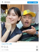 リチ、クロちゃんから贈られた指輪を披露　※「リチ」インスタグラム